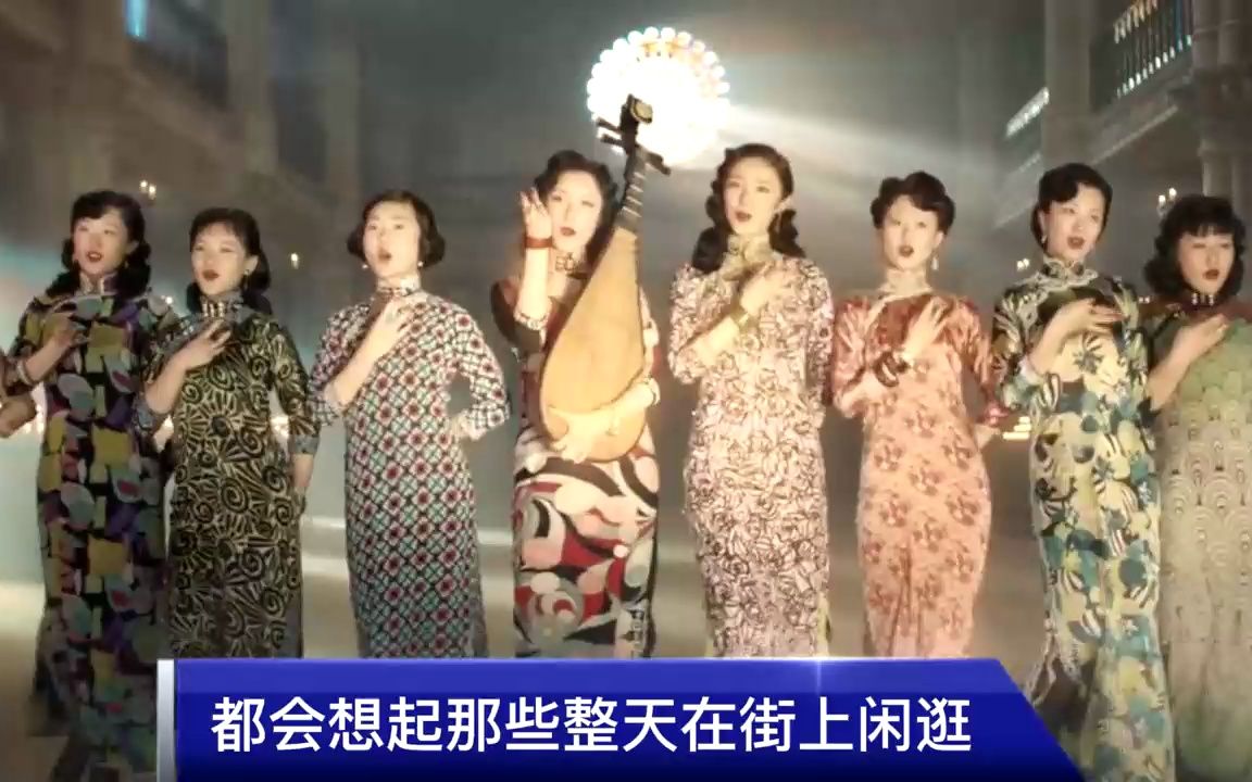 民国三大"女流氓",她们的路子有多野?各有各的"特色"!