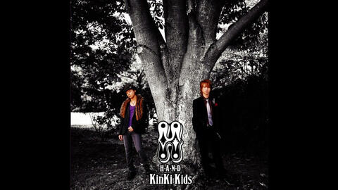 Kinki Kids コ ハ ル ビ ヨ リ Hd 3k 哔哩哔哩 Bilibili