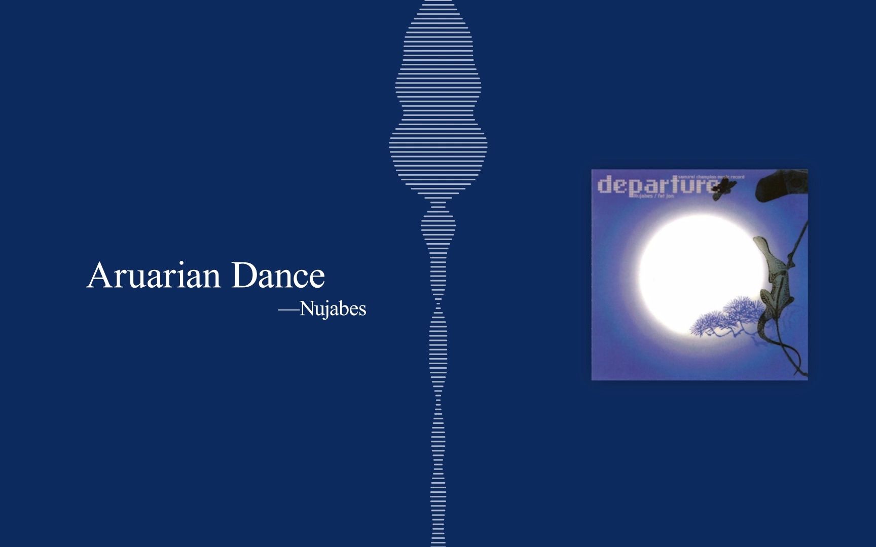 日推歌单夏天的晚风和月光丨aruariandancenujabes