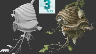 【3DMAX场景建模】树屋建筑模型教学，全程细节讲解