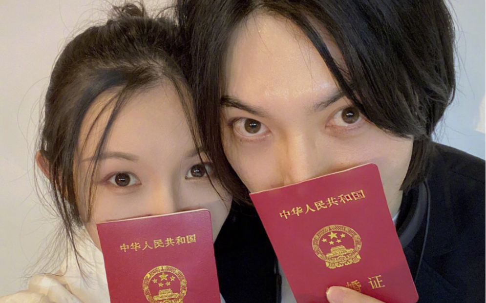 【梅溪湖36子】简弘亦老师官宣领证啦!