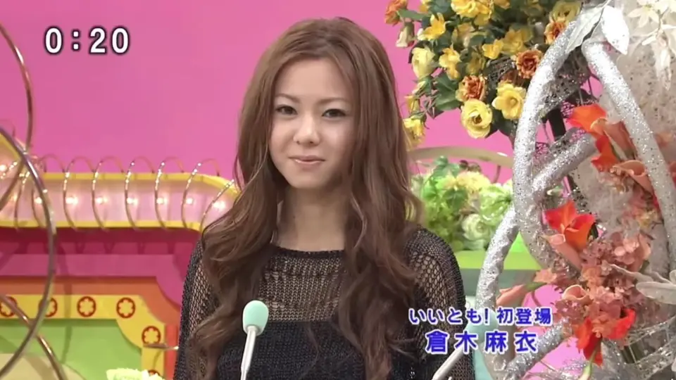 仓木麻衣」 Strong Heart ～from Mai Kuraki Premium Live One for all 