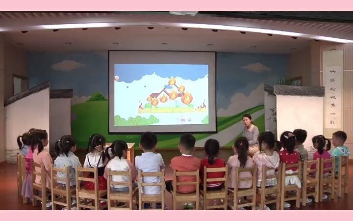 [图]小班社会《佩奇家着火啦》幼儿园优质课视频 幼儿园 幼儿园优质公开课 幼教公开课 幼儿园小班公开课 幼儿园公开课 公开课