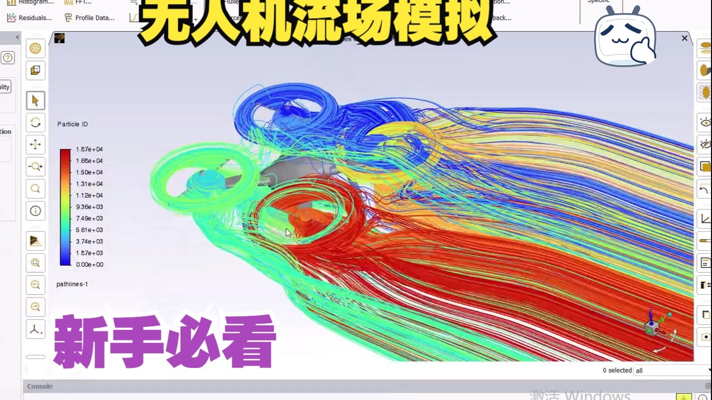 Stickybot 斯坦福大学-仿生壁虎机器人,攀爬壁虎机器人 2,机器壁虎,Stanford Stickybot 2,仿生壁虎二代,粘性机器人,壁虎机器人,蜥蜴 ...