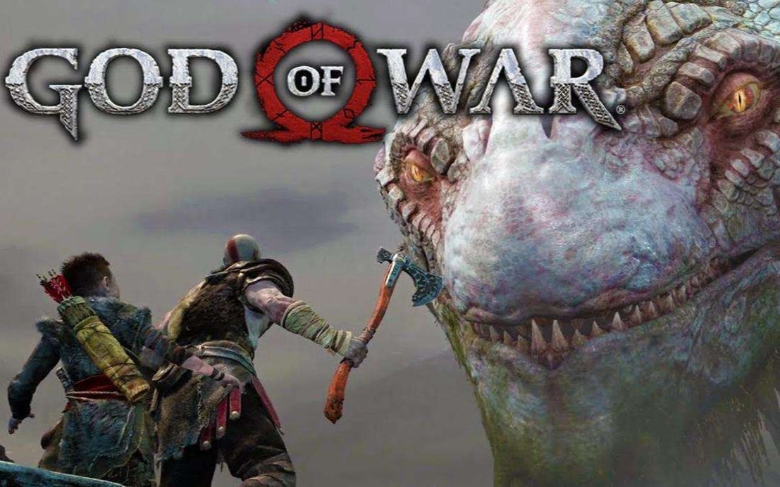 [图]第十六期：战神4（God of War）