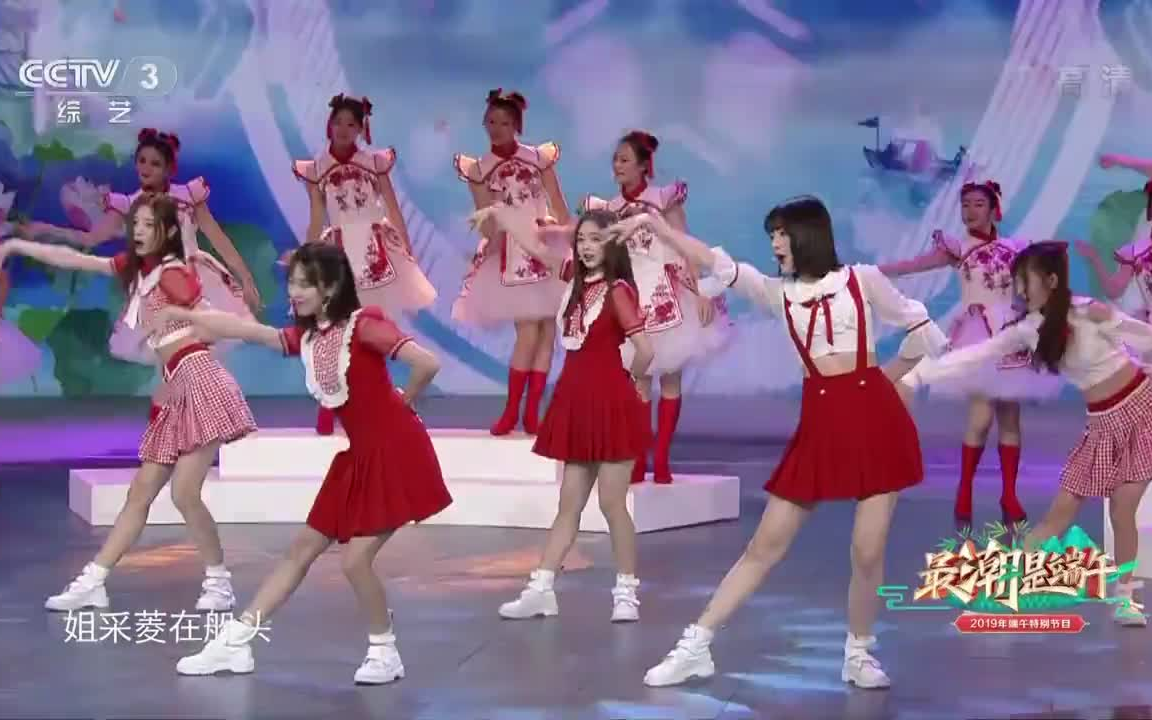 [图]【SNH48】Team NII《采红菱》端午外务