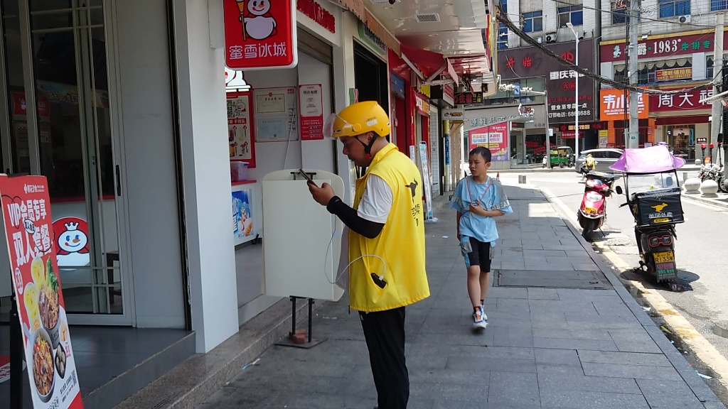 minghan广场一侧 xperia5iii拍摄