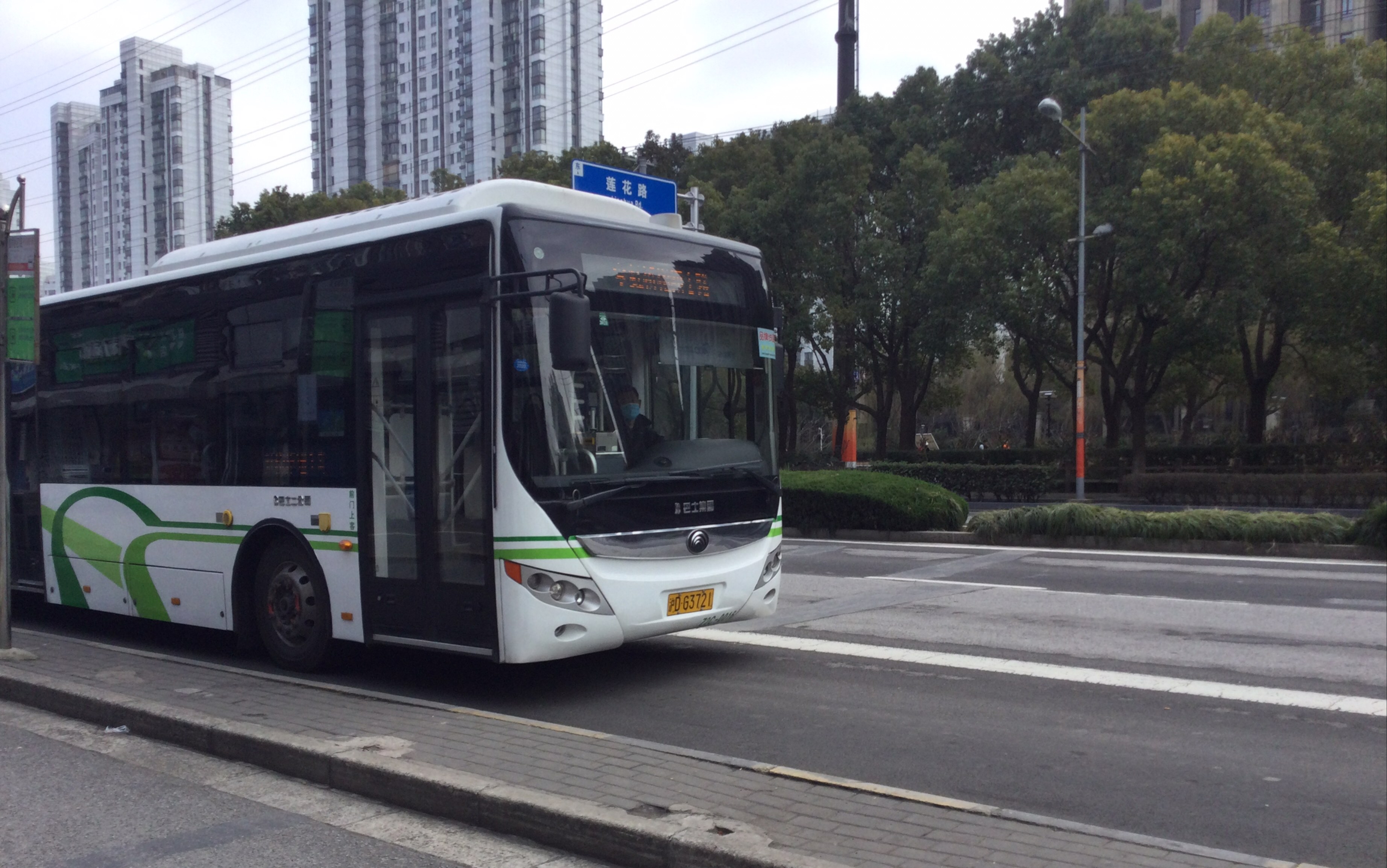 (pov25)(慢 发车时间太长)上海虹桥枢纽1路公交车原速pov