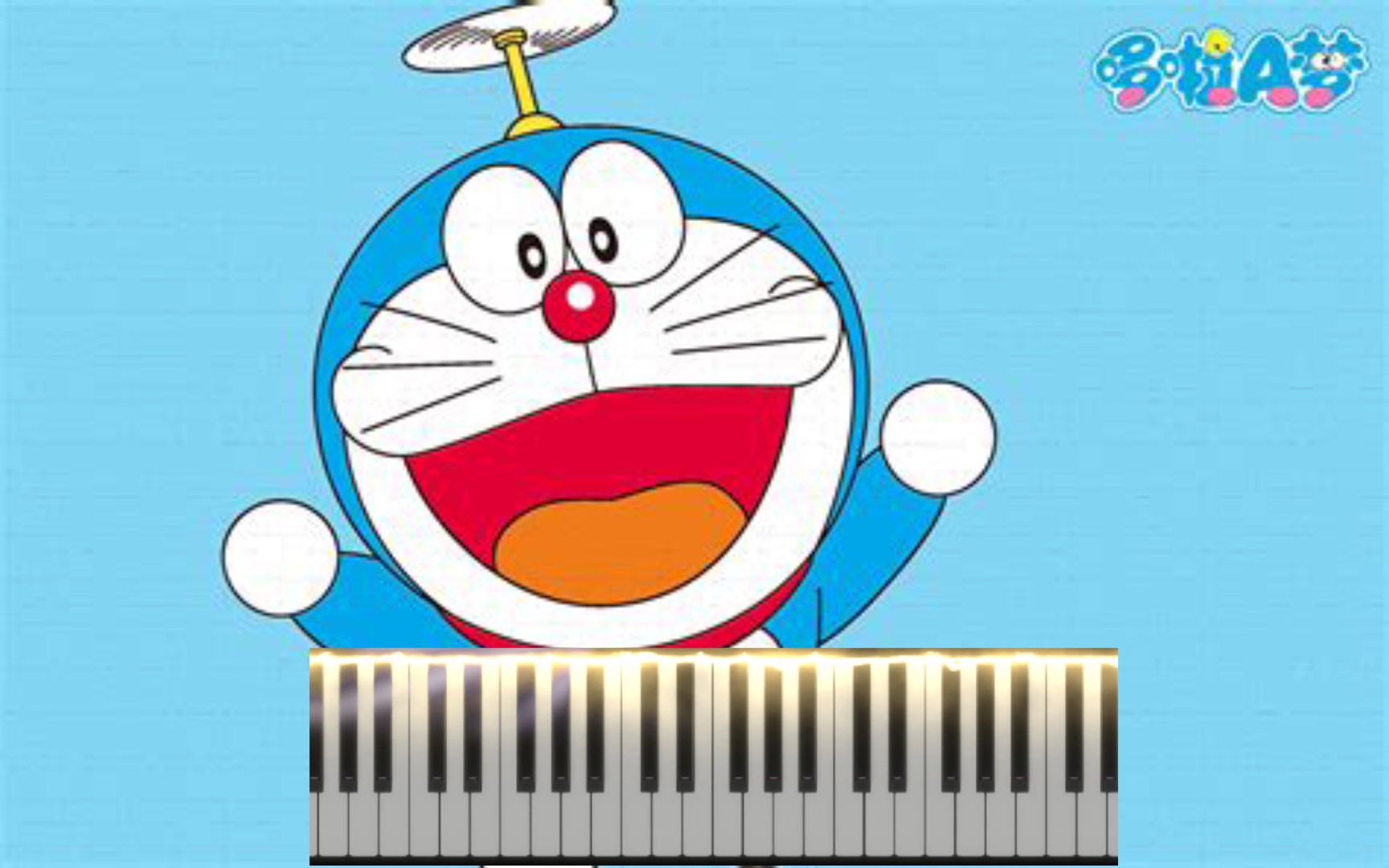 哆啦a梦之歌 B站
