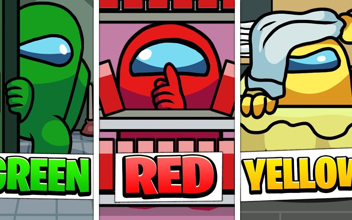 【gametoons】只使用一种颜色在"我们之中隐藏nseek"中作弊