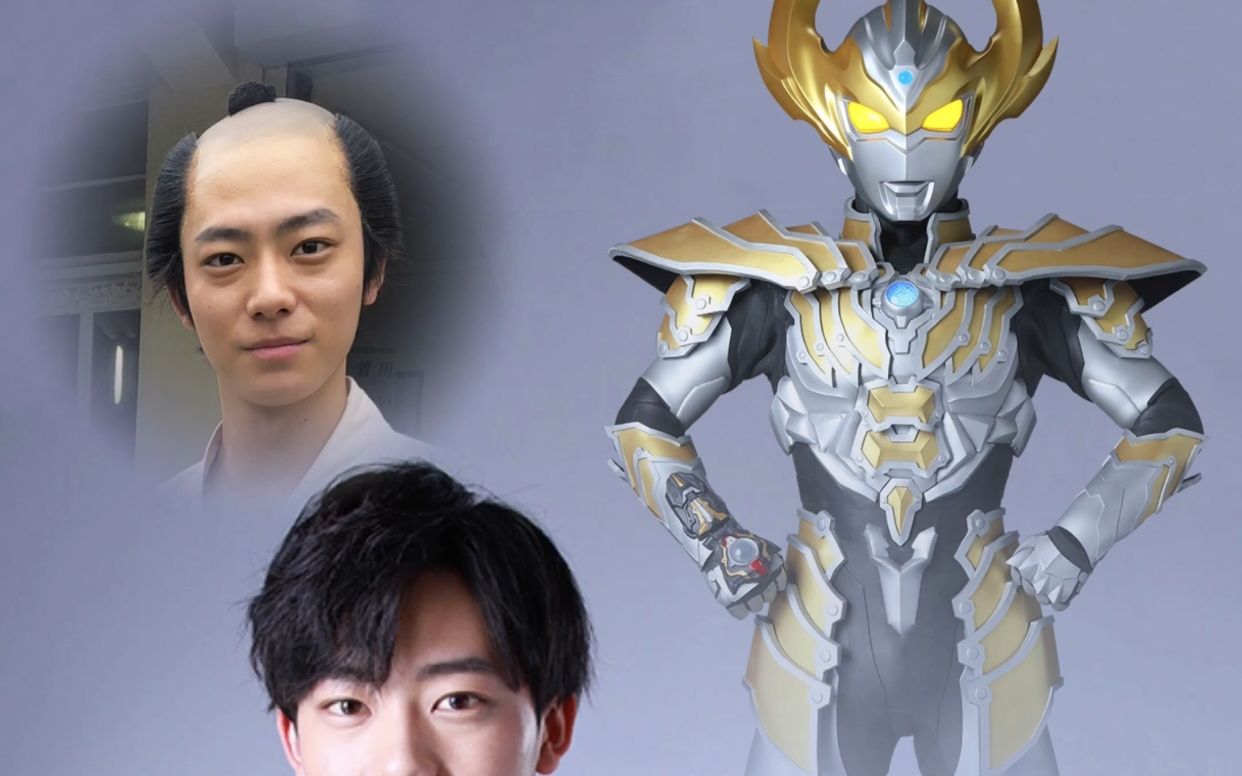 泰迦奥特曼:优幸,你的新造型好拉风啊