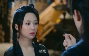 Download Video: 【影视盘点】毫无求生欲，注定事后追妻火葬场第三弹