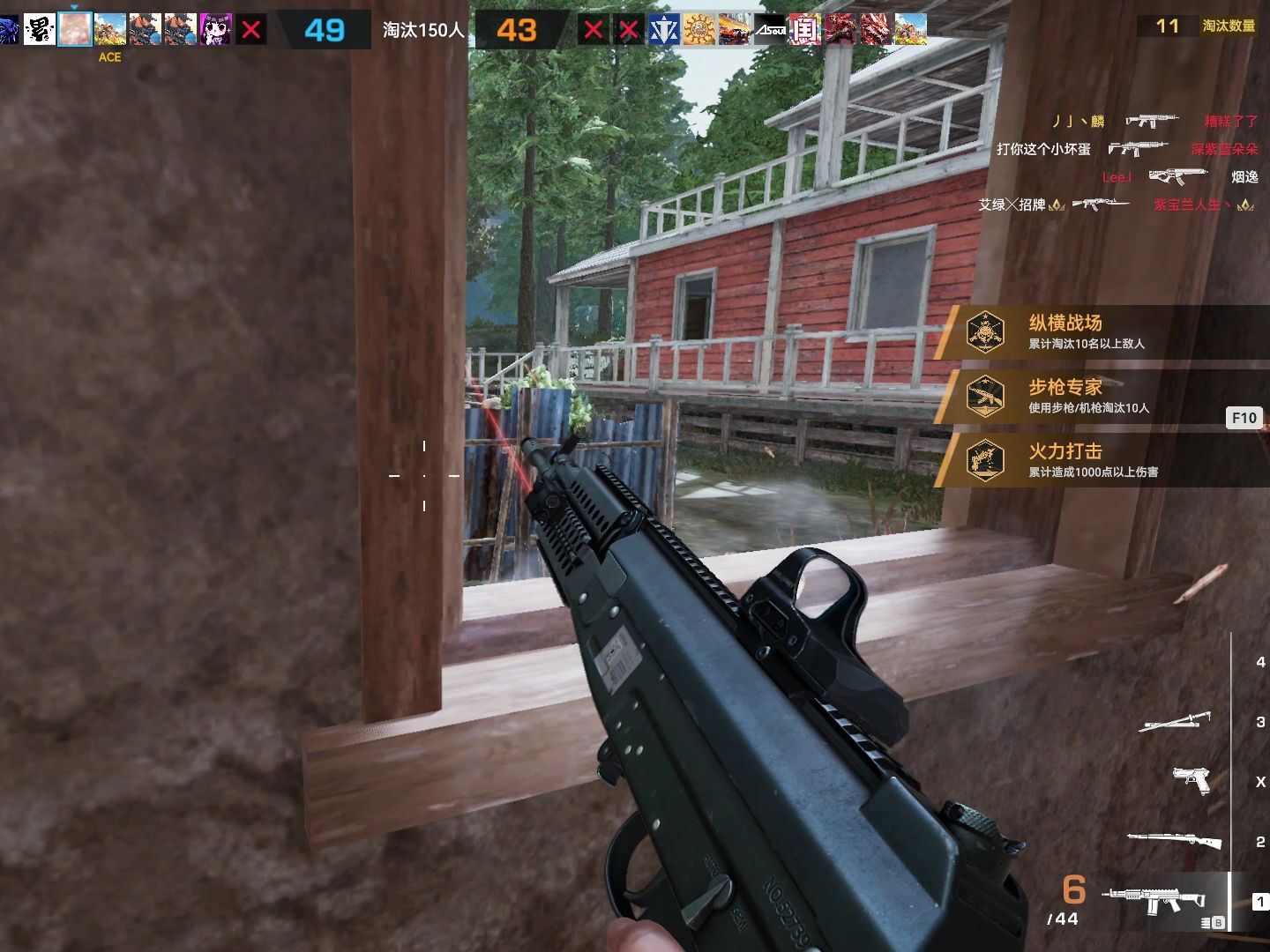 生死狙击2 nar-10新枪 33杀 这枪不错很稳