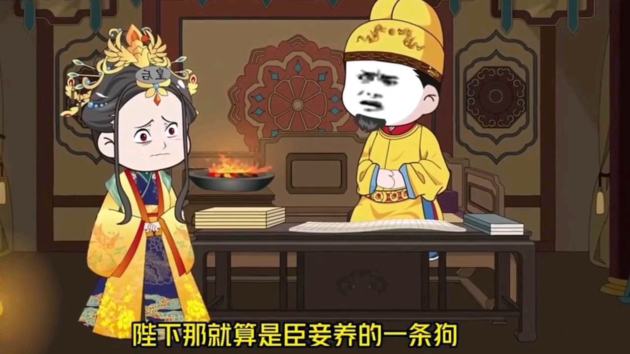 动画嘉年华2024真假佩奇一家人,世界真真假假.