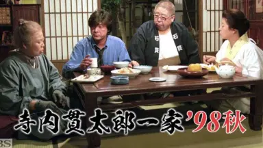 川口松太郎-哔哩哔哩_Bilibili