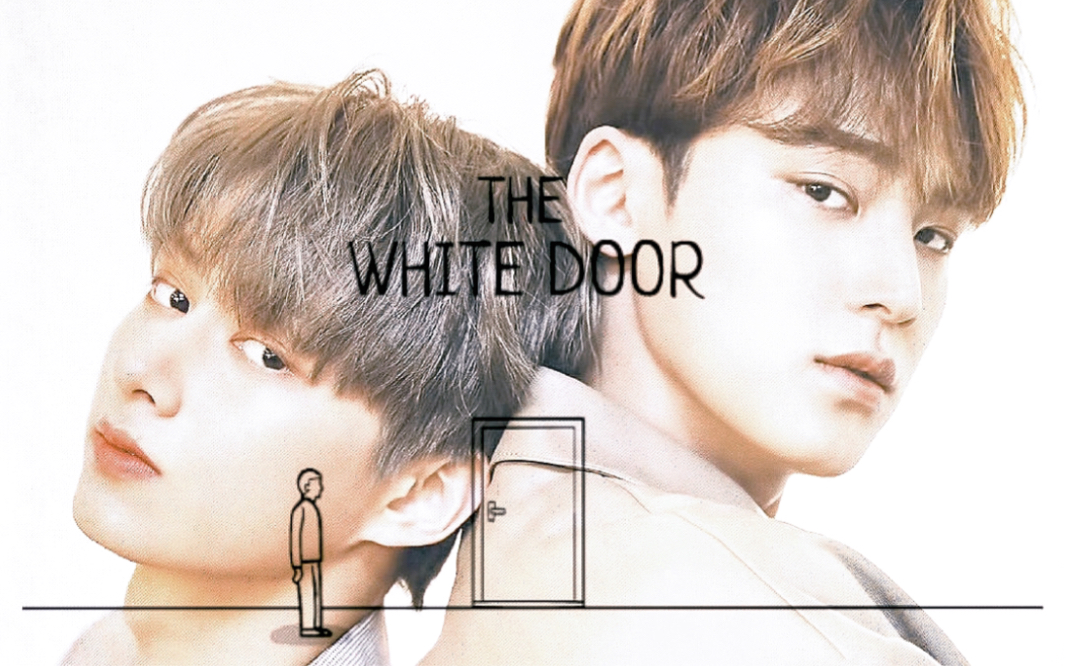 【珉灰】但【锈湖】 the white door白门
