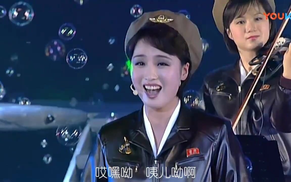 朝鲜牡丹峰乐团慰问空军演出 金雪美 