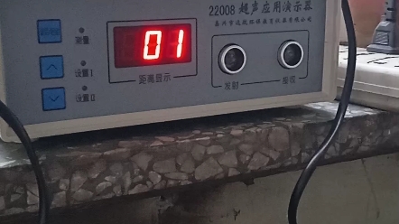 超过20000Hz的声音叫做超声波,人耳是听不到的,超声波可以传递信息,超声波回声定位的方法测量距离就再好不过了,比如倒车雷达!哔哩哔哩bilibili