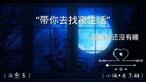 用24键打出