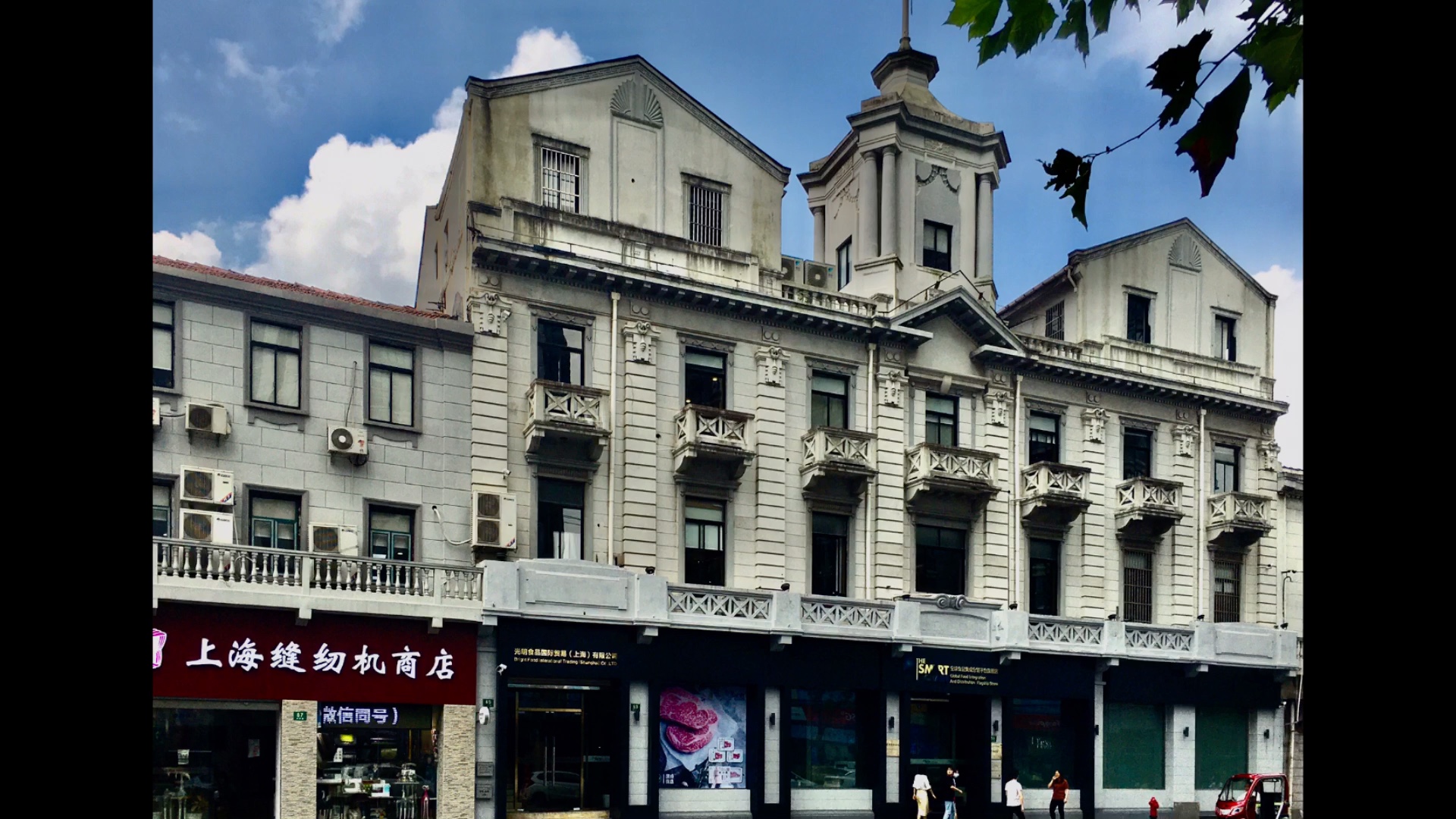 上海 小东门 方浜中路四牌楼一带