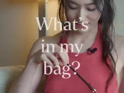 下载视频: 从 Krystal's bag 了解她