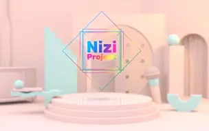 Tải video: Nizi Project 第二季