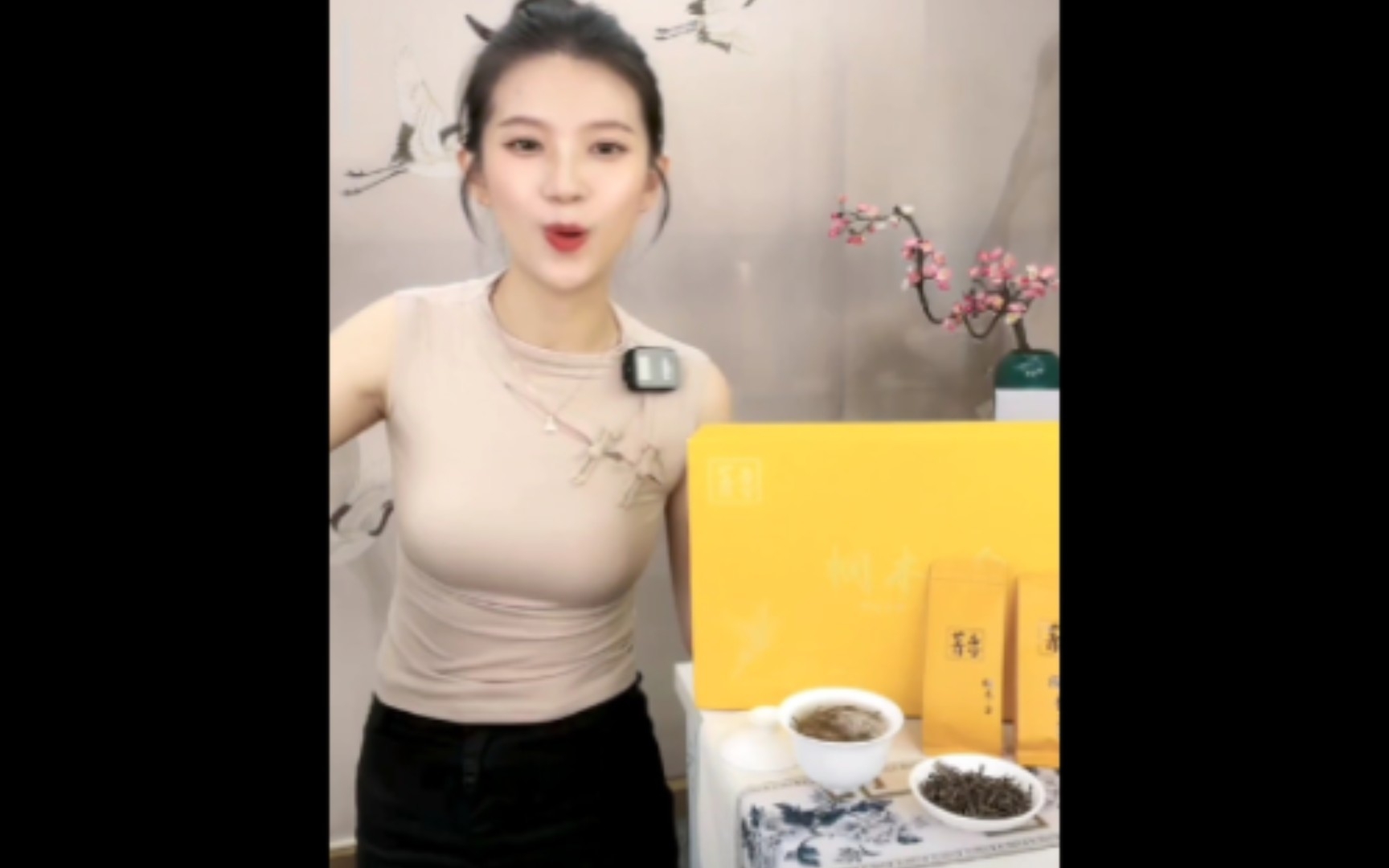 [图]女神菁茶馆