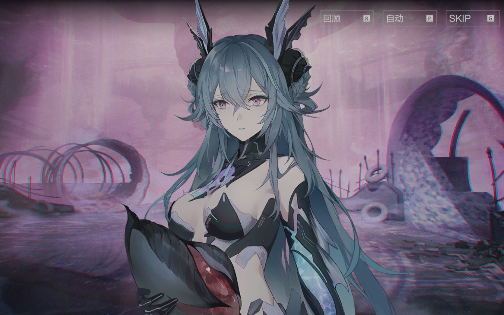 顺流而下》拉弥亚太依赖卵了,不能这样吧