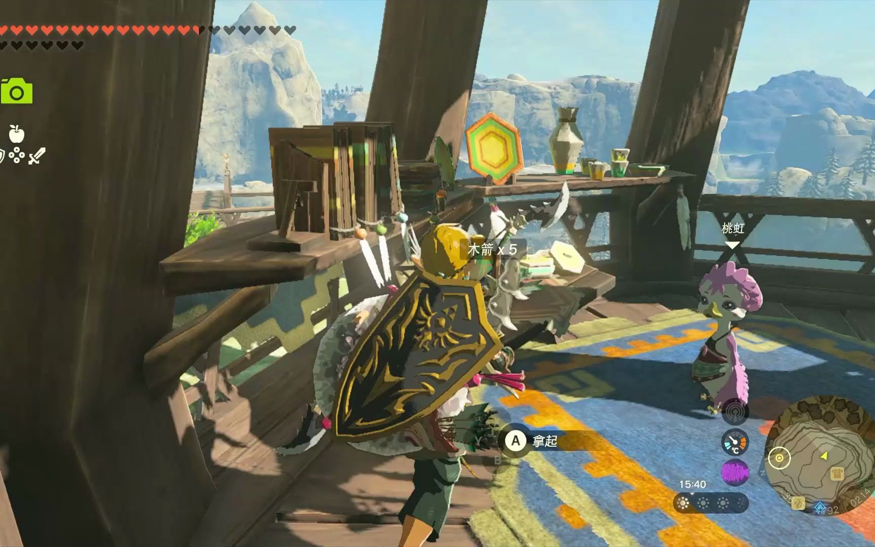 156 迷你挑战:利特族的传统"大鹫弓"(装备:大鹫弓)