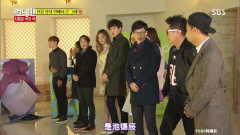 Running Man Vietsub - [PREVIEW] Running Man ep 227 Chàng béo Ryu