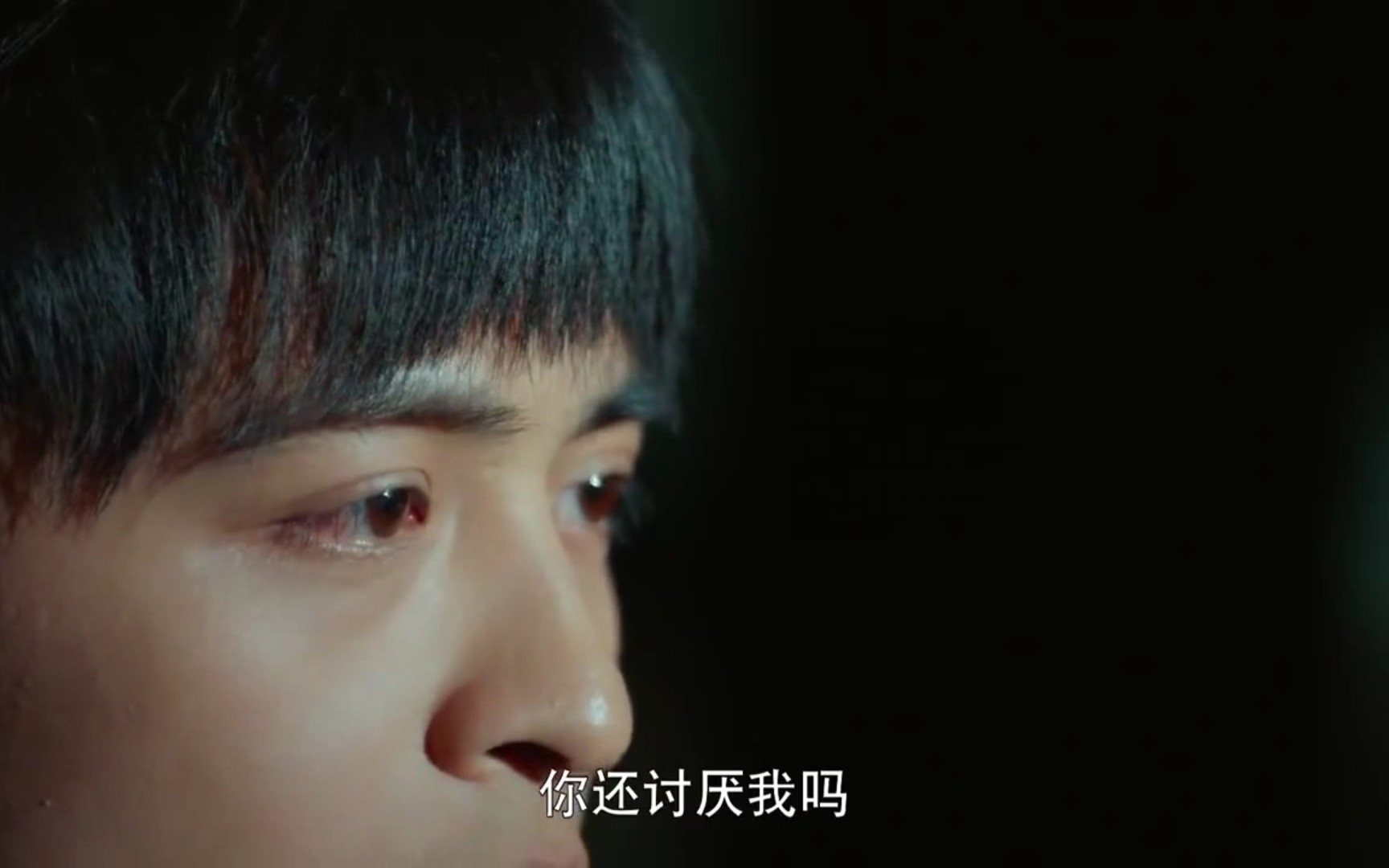 一起同过窗毕十三林洛雪虐心混剪cut毕鑫业台词大赏