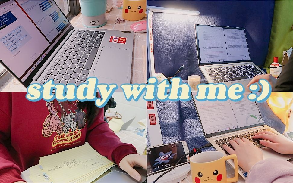 study with me|高倍速燃向动力向/肝法学毕业论文的日常/一周学习记录哔哩哔哩bilibili