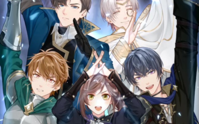 【悦悦】未定事件簿 最后的龙息活动 邀请函 代号:nxx