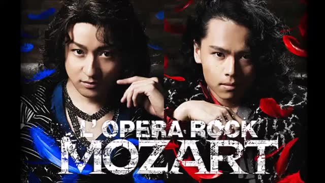 [图]Mozart L'Opéra Rock/摇滚莫扎特【日版】山本耕史 x 中川晃教