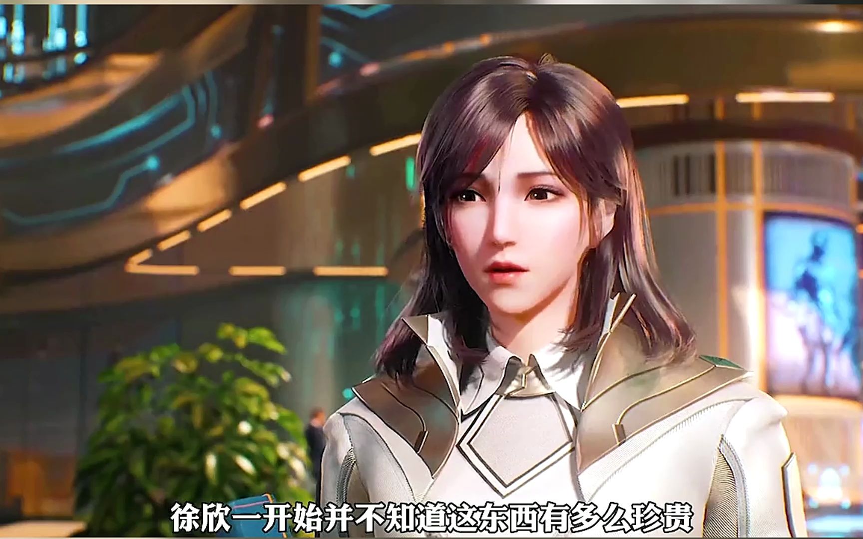徐欣既然不是武者,那她是怎么能一直陪在罗峰身边不会老去的呢