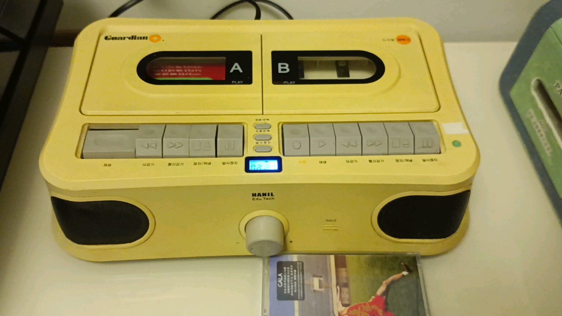 【磁带】gala-追梦赤子心