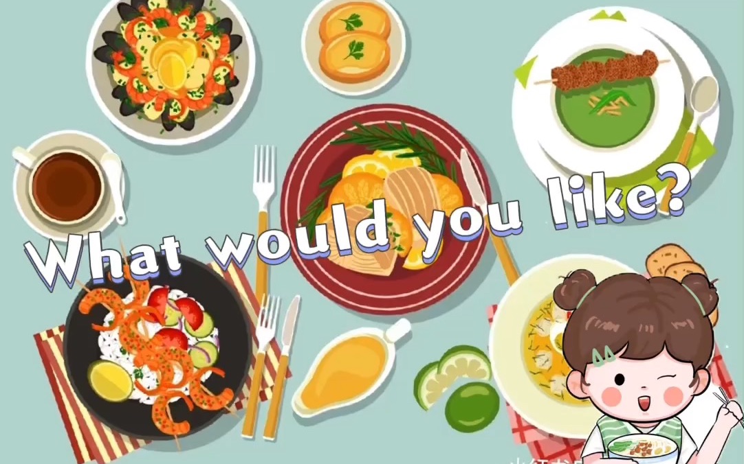 [图]五年级上册What would you like? chant导入