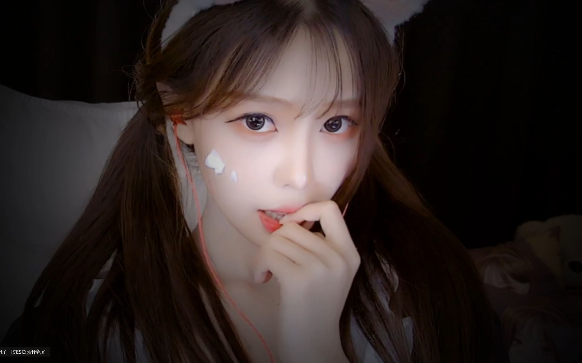 尤优baby女仆装录播_哔哩哔哩_bilibili