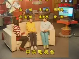 Video herunterladen: 2011.12.2《新闻袋袋裤》OP/ED