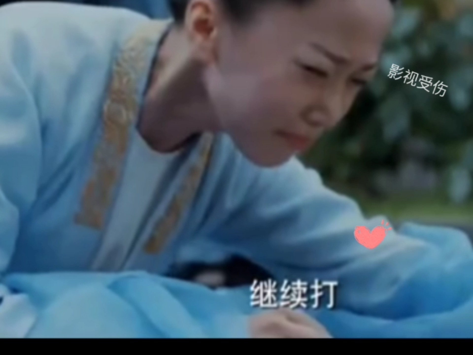 挺有意思的的两段杖责，看看就好