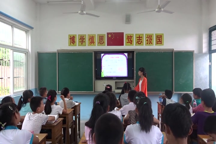 [图]【获奖】苏教版小学数学六年级下册七、总复习（一）数与代数《1、整数、小数的认识（1）…》-洪老师优质课公开课教学视频