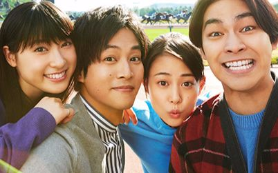 日本广告】日本中央競馬会JRA「HOT HOLIDAYS!2018」广告合集_哔 日本广告】日本中央競馬会JRA「HOT HOLIDAYS!2018」广告合集_哔