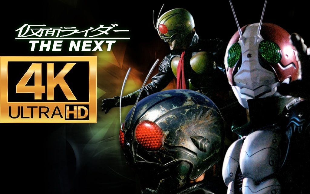 假面骑士 the系列 mad 4k_哔哩哔哩_bilibili