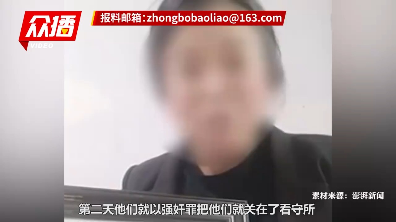 法院回应“高三女生醉酒遭两男子性侵身亡”:正在审理中哔哩哔哩bilibili