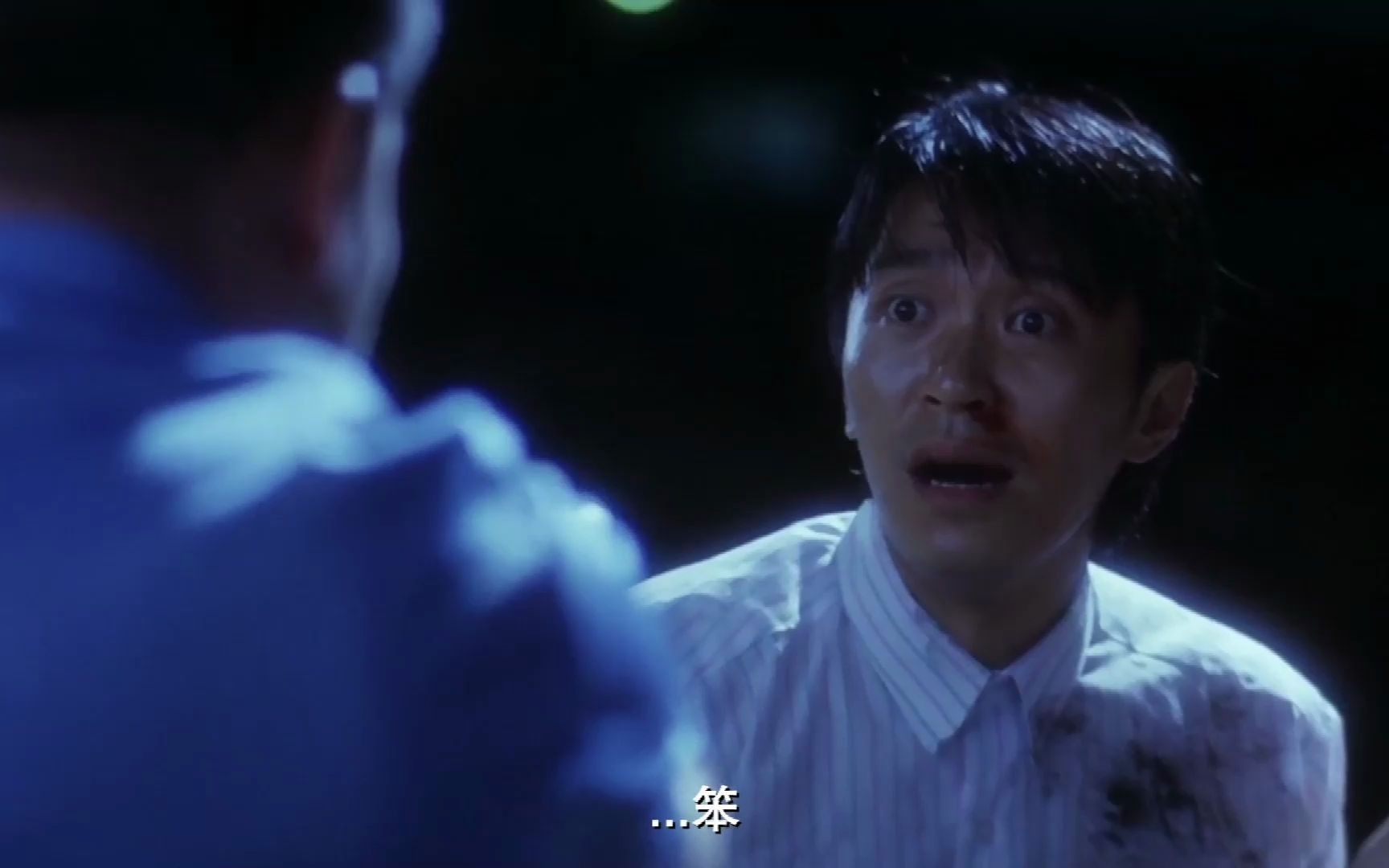 食神争什么混在一起做撒尿牛丸啊笨蛋