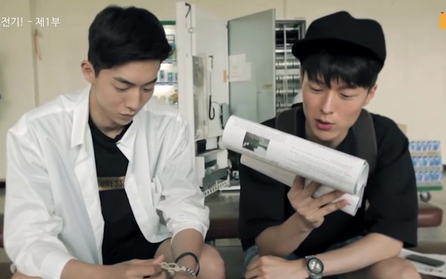 【张基龙&南柱赫】暑假一起考驾照吧 | 两位男神一起考驾照记录_哔哩