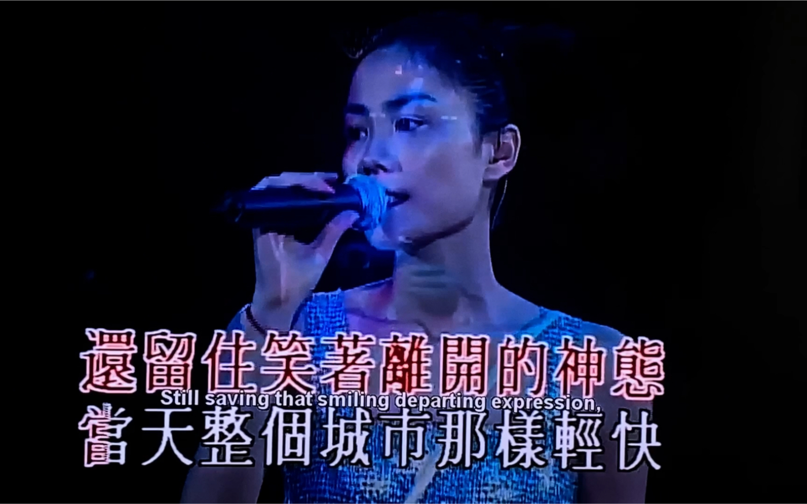 王菲《约定》宝华韦健805d3