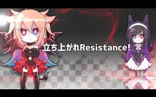 依音伽音 搜索结果 哔哩哔哩 Bilibili