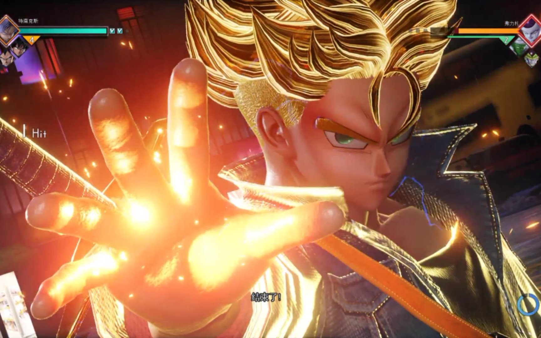 jump大乱斗龙珠之孙悟空贝吉塔特兰克斯比克弗利萨沙鲁必杀技演示合集