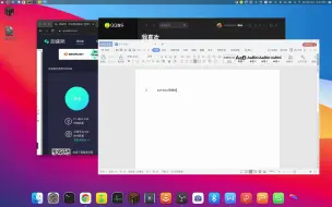 Download Video: arch linux，性能超越Windows！